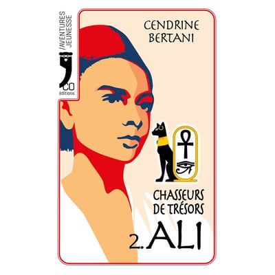N co bertani chasseurs de tre sors 2 ali 1080x1080